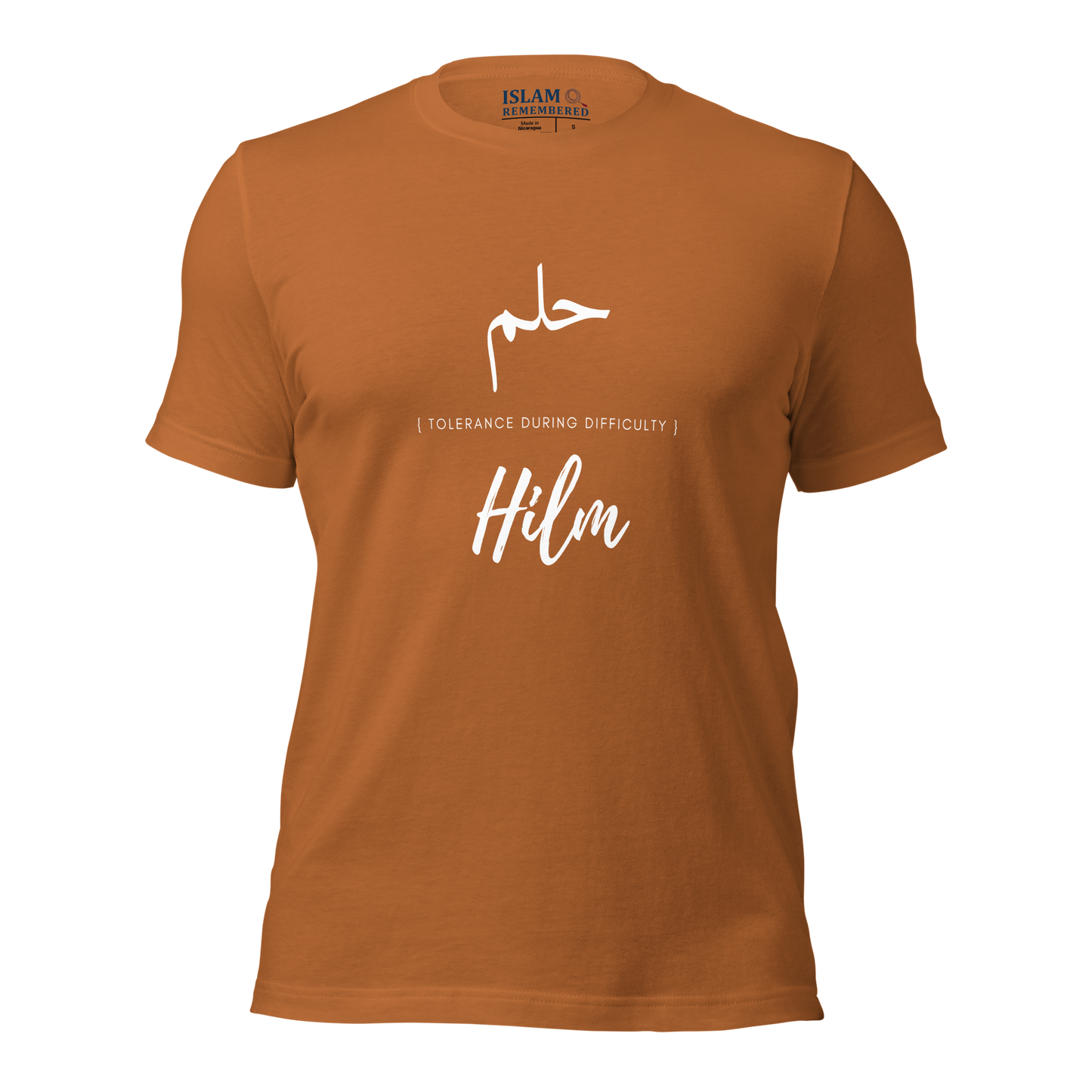 ADULT T-Shirt - HILM (TOLERANCE) Arabic/English - White