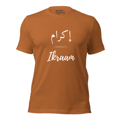 ADULT T-Shirt - IKRAAM (GENEROSITY) Arabic/English - White