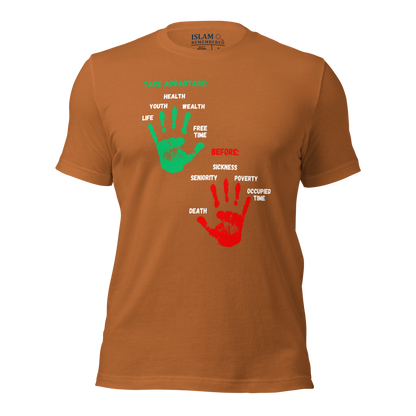 ADULT T-Shirt - ADVANTAGE BEFORE - Green/Red/White