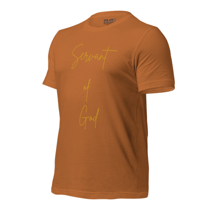 ADULT T-Shirt - SERVANT OF GOD (Signature Collection) - Gold