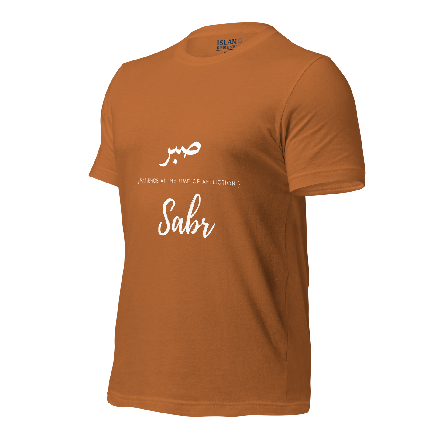 ADULT T-Shirt - SABR (PATIENCE) Arabic/English - White