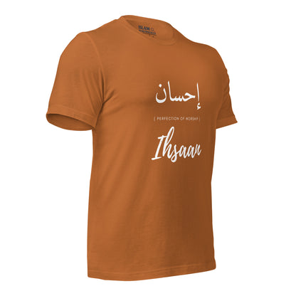 ADULT T-Shirt - IHSAAN (PERFECTION) Arabic/English - White