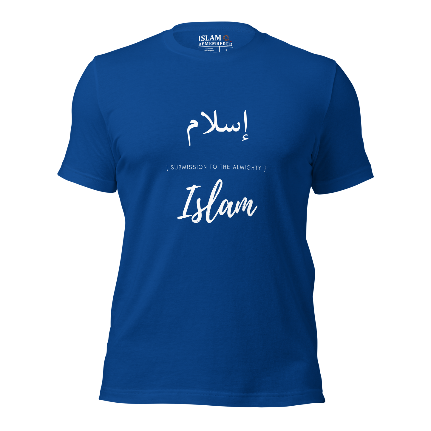 ADULT T-Shirt - ISLAM (SUBMISSION) Arabic/English - White