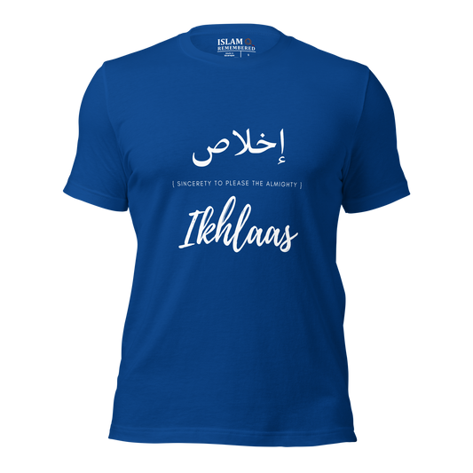 ADULT T-Shirt - IKHLAAS (SINCERETY) Arabic/English - White