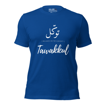 ADULT T-Shirt - TAWAKKUL (RELIANCE) Arabic/English - White