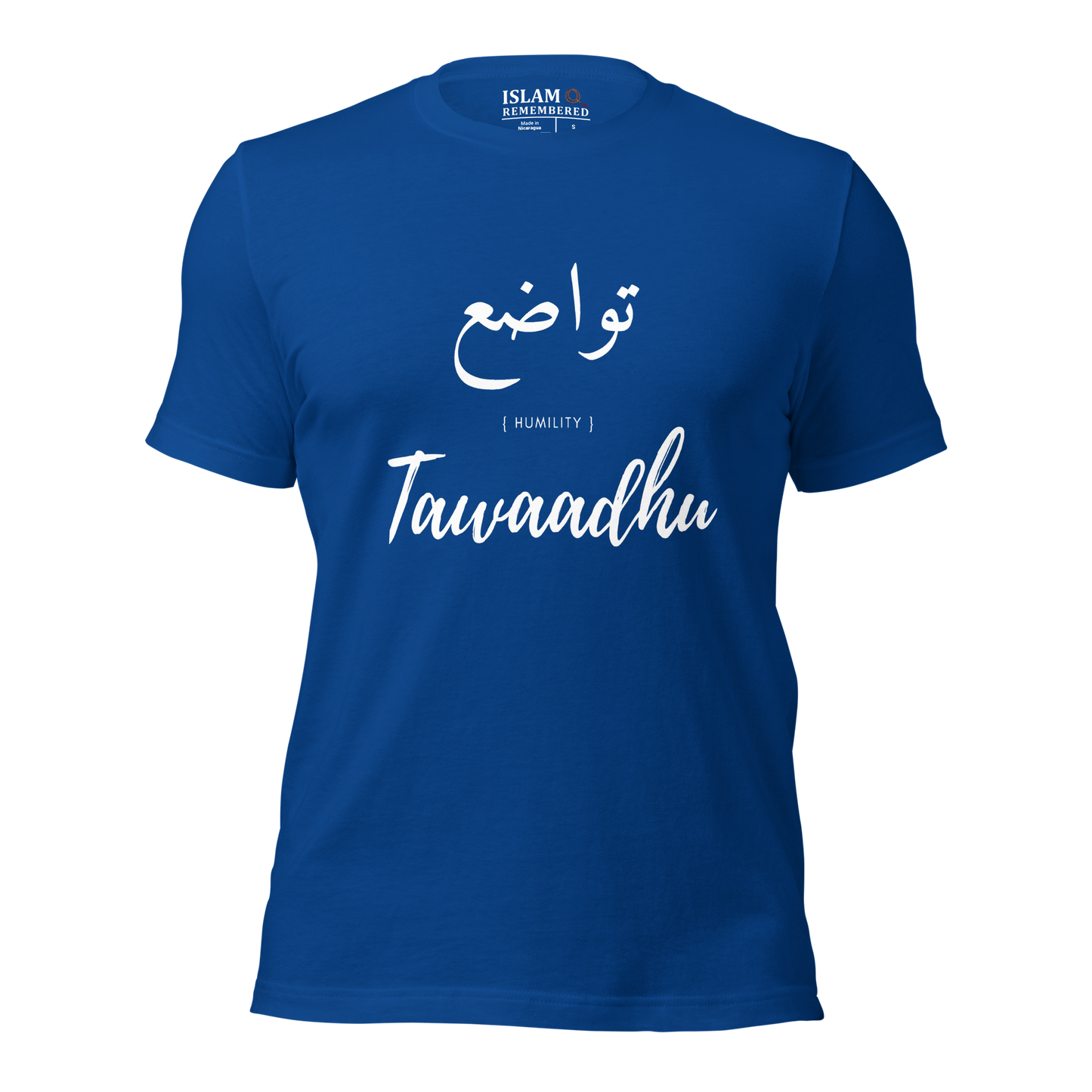 ADULT T-Shirt - TAWAADHU (HUMILITY) Arabic/English - White