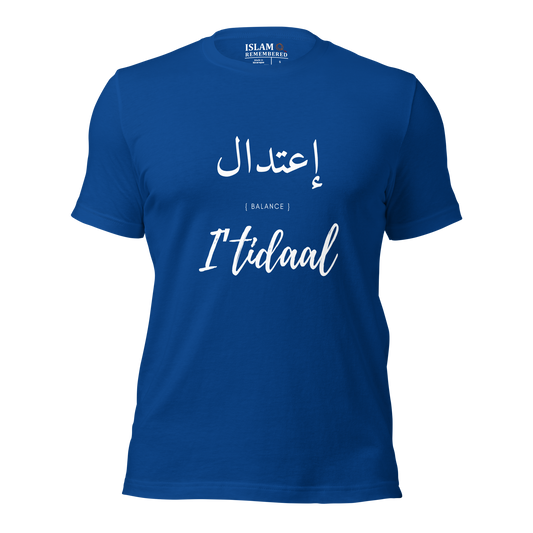 ADULT T-Shirt - I'TIDAAL (BALANCE) Arabic/English - White