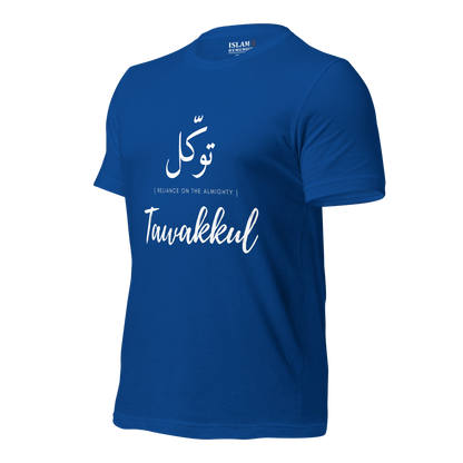 ADULT T-Shirt - TAWAKKUL (RELIANCE) Arabic/English - White