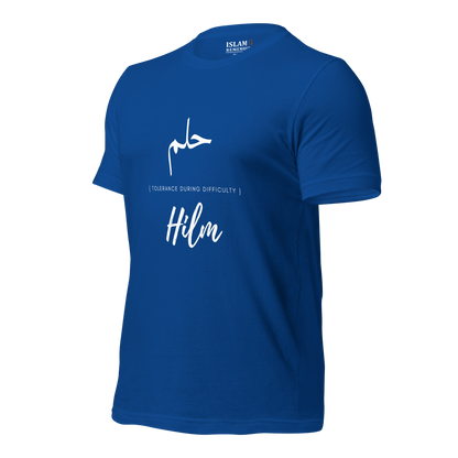 ADULT T-Shirt - HILM (TOLERANCE) Arabic/English - White