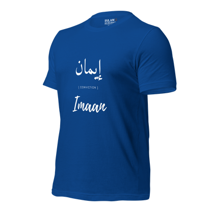 ADULT T-Shirt - IMAAN (CONVICTION) Arabic/English - White