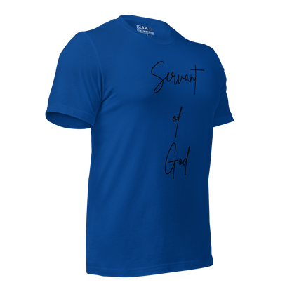 ADULT T-Shirt - SERVANT OF GOD (Signature Collection) - Black