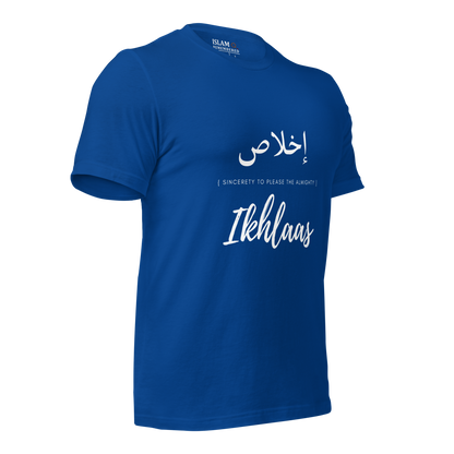 ADULT T-Shirt - IKHLAAS (SINCERETY) Arabic/English - White