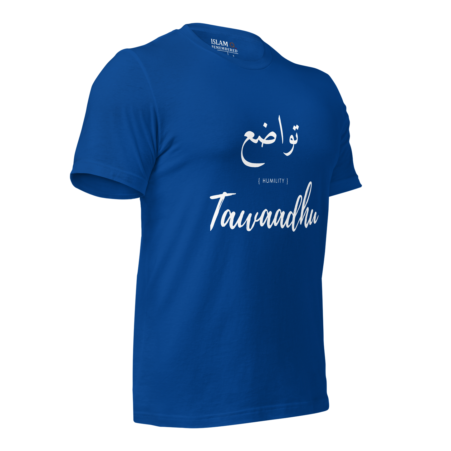 ADULT T-Shirt - TAWAADHU (HUMILITY) Arabic/English - White