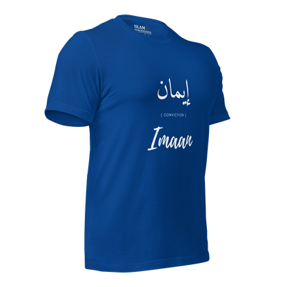 ADULT T-Shirt - IMAAN (CONVICTION) Arabic/English - White