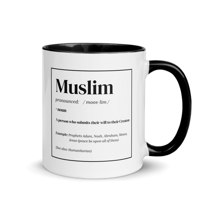 MUG w/ Color Inside - MUSLIM DEFINITION