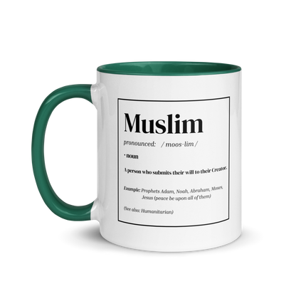 MUG w/ Color Inside - MUSLIM DEFINITION