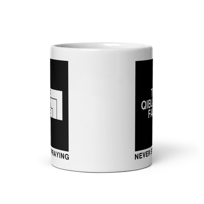 MUG Glossy White - THE QIBLAH FACE (Never Stop Praying - Back Logo)