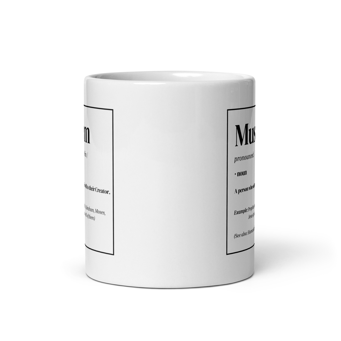 MUG Glossy White - MUSLIM DEFINITION