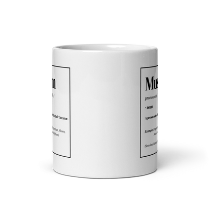 MUG Glossy White - MUSLIM DEFINITION