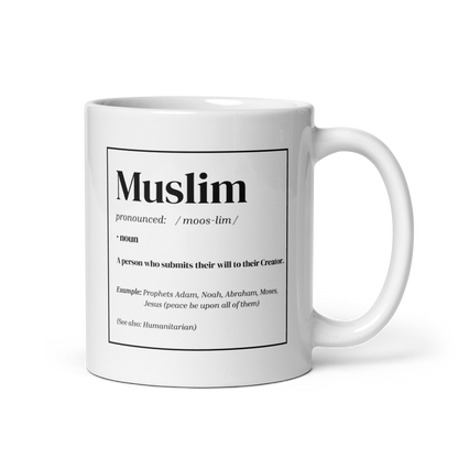 MUG Glossy White - MUSLIM DEFINITION