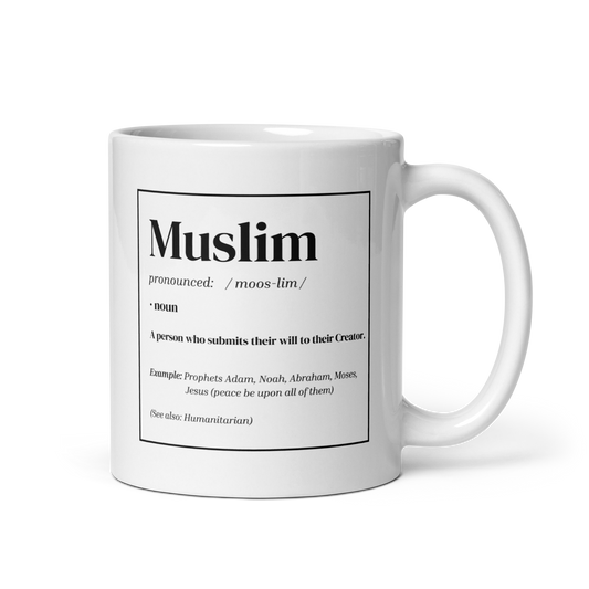 MUG Glossy White - MUSLIM DEFINITION