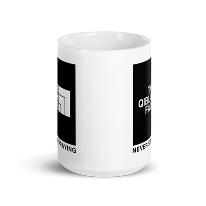 MUG Glossy White - THE QIBLAH FACE (Never Stop Praying - Back Logo)