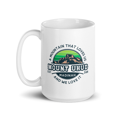 MUG Glossy White - LANDMARKS - MT UHUD