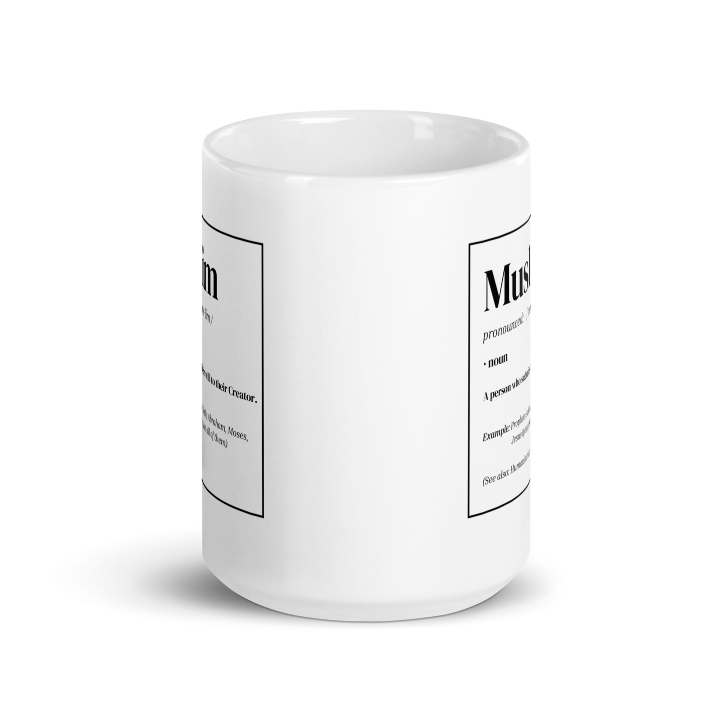 MUG Glossy White - MUSLIM DEFINITION