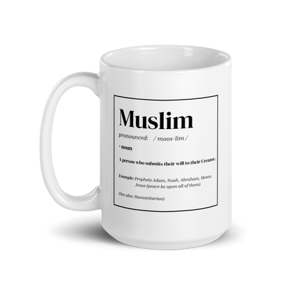 MUG Glossy White - MUSLIM DEFINITION