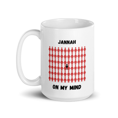 MUG Glossy White - JANNAH ON MY MIND - Black