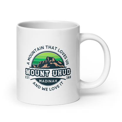 MUG Glossy White - LANDMARKS - MT UHUD