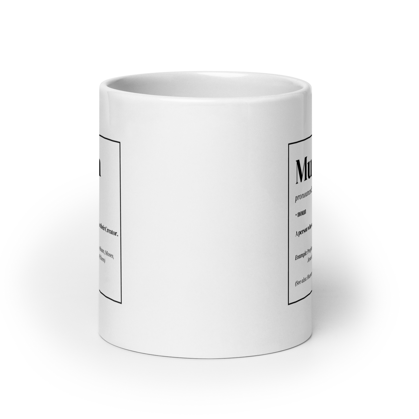 MUG Glossy White - MUSLIM DEFINITION