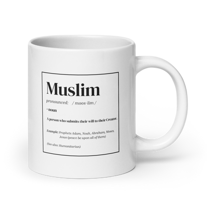 MUG Glossy White - MUSLIM DEFINITION