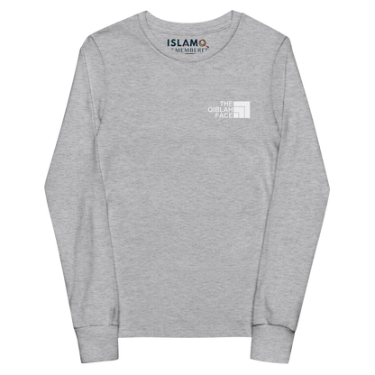 CHILDREN's Long Sleeve - THE QIBLAH FACE (Never Stop Praying - Back Logo) - White