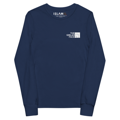 CHILDREN's Long Sleeve - THE QIBLAH FACE (Never Stop Praying - Back Logo) - White