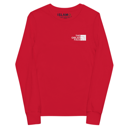 CHILDREN's Long Sleeve - THE QIBLAH FACE (Never Stop Praying - Back Logo) - White