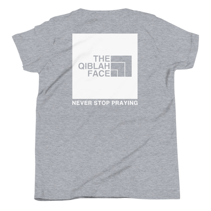 CHILDREN's T-Shirt - THE QIBLAH FACE (Never Stop Praying - Back Logo) - White