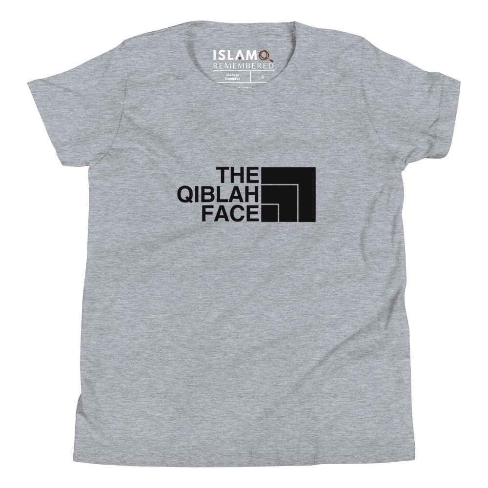 CHILDREN's T-Shirt - THE QIBLAH FACE - Black