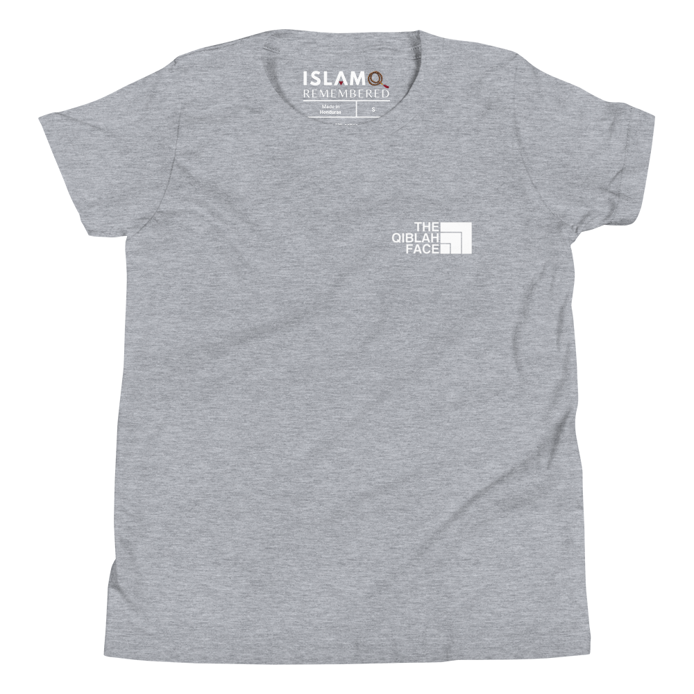 CHILDREN's T-Shirt - THE QIBLAH FACE (Small Logo) - White