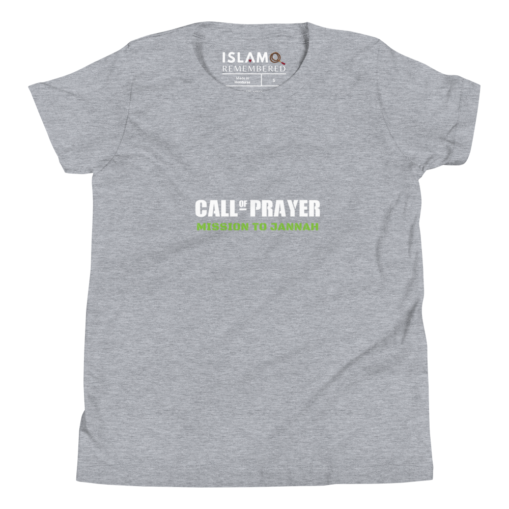 CHILDREN's T-Shirt - CALL OF PRAYER - White/Green