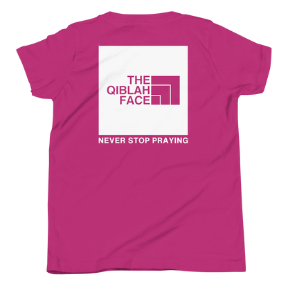 CHILDREN's T-Shirt - THE QIBLAH FACE (Never Stop Praying - Back Logo) - White