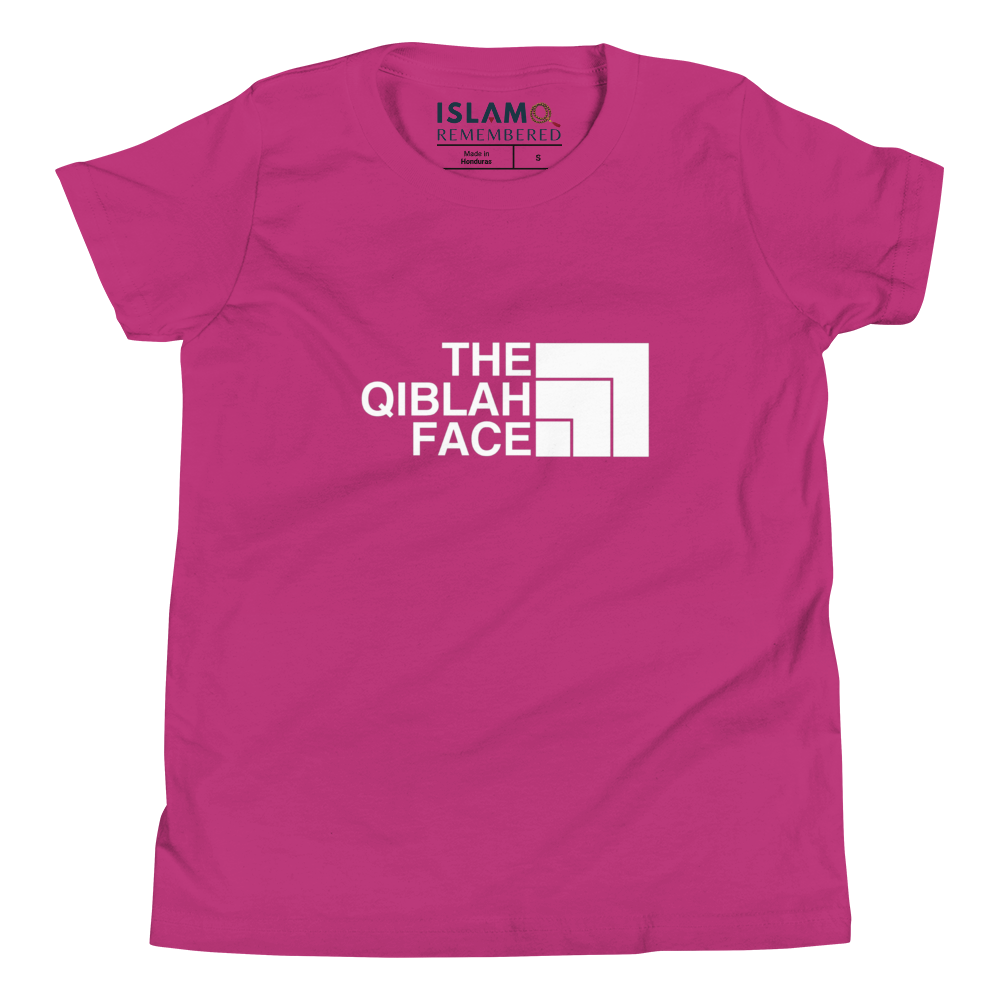 CHILDREN's T-Shirt - THE QIBLAH FACE - White