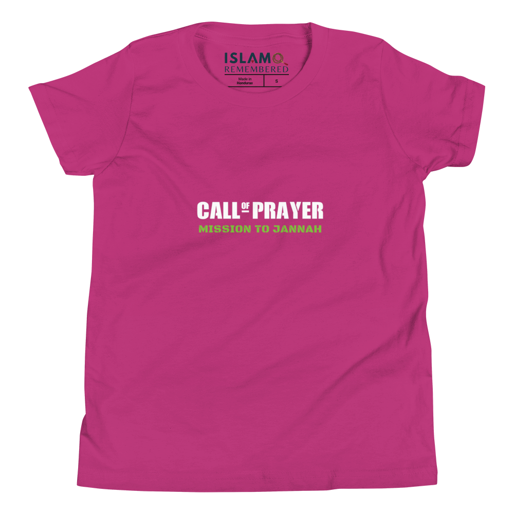 CHILDREN's T-Shirt - CALL OF PRAYER - White/Green