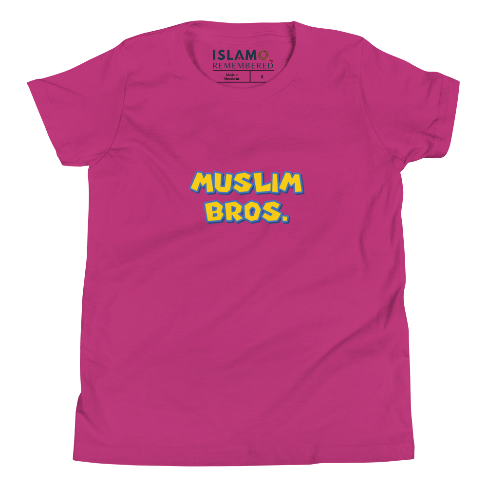 CHILDREN's T-Shirt - MUSLIM BROS - Large