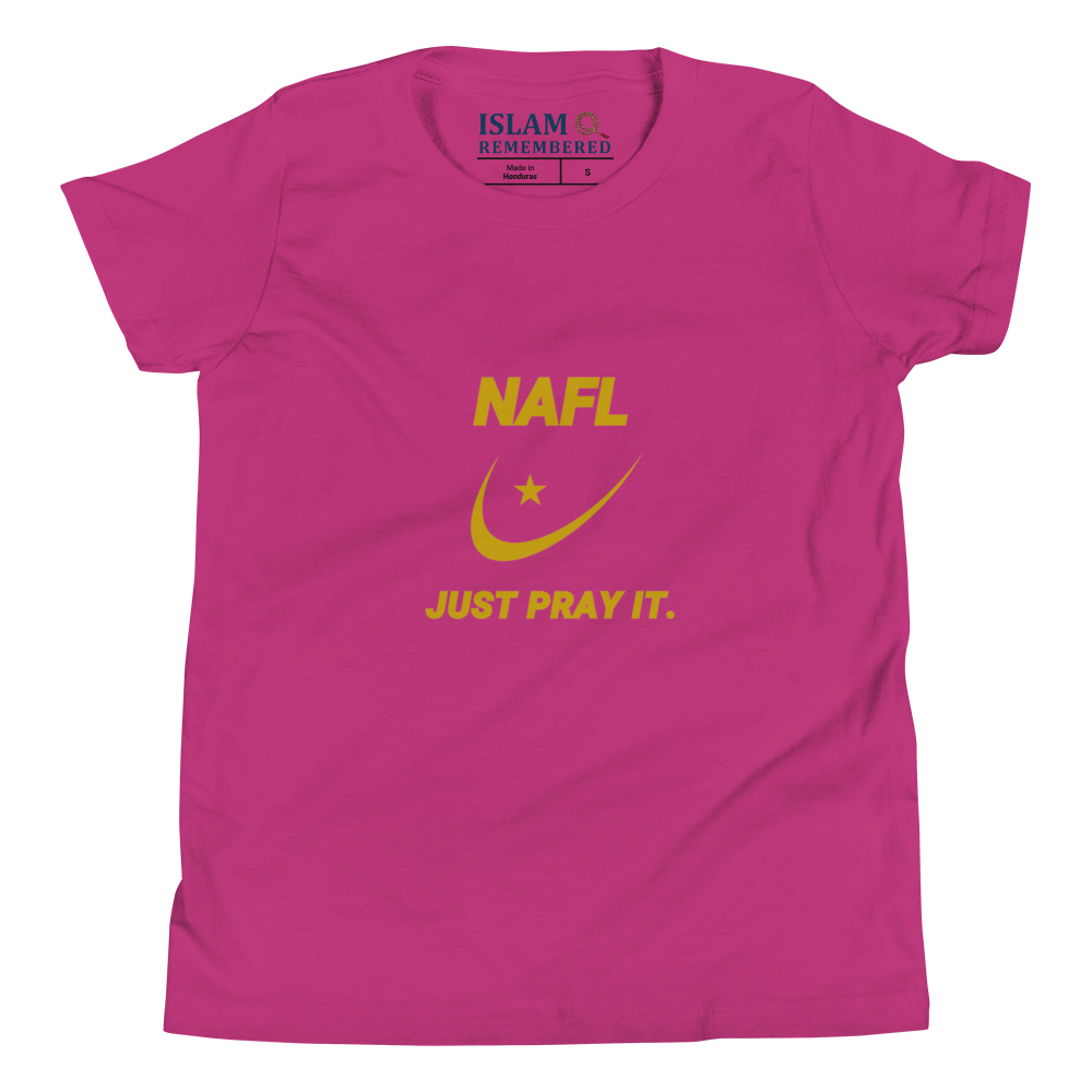 CHILDREN's T-Shirt - NAFL JUST PRAY IT w/ Logo - Gold