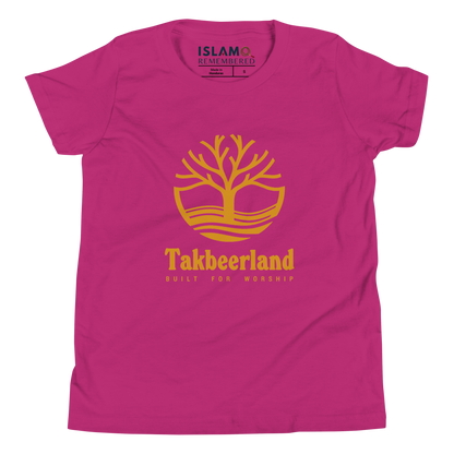 CHILDREN's T-Shirt - TAKBEERLAND FULL LOGO (Centered/Large) - Gold