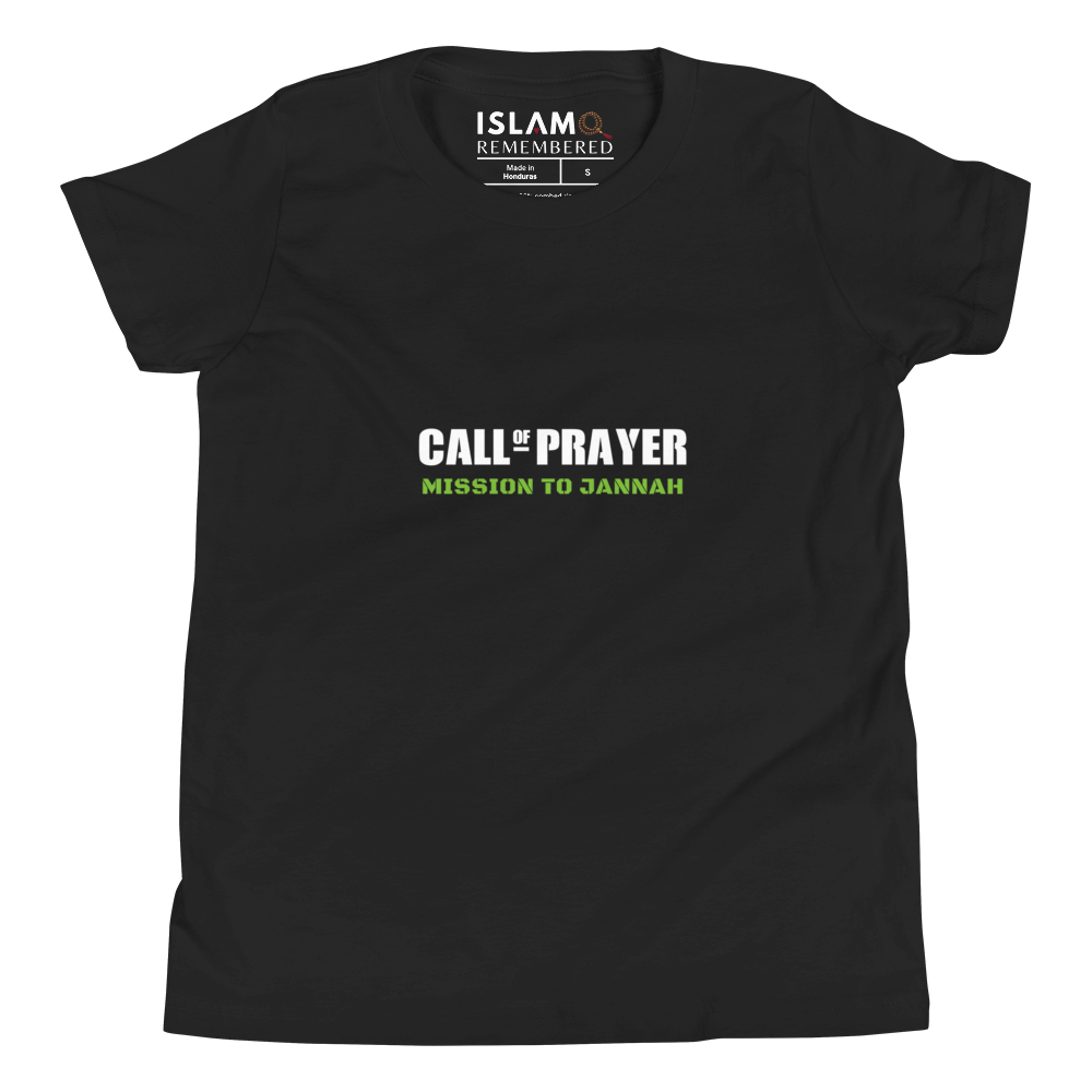 CHILDREN's T-Shirt - CALL OF PRAYER - White/Green