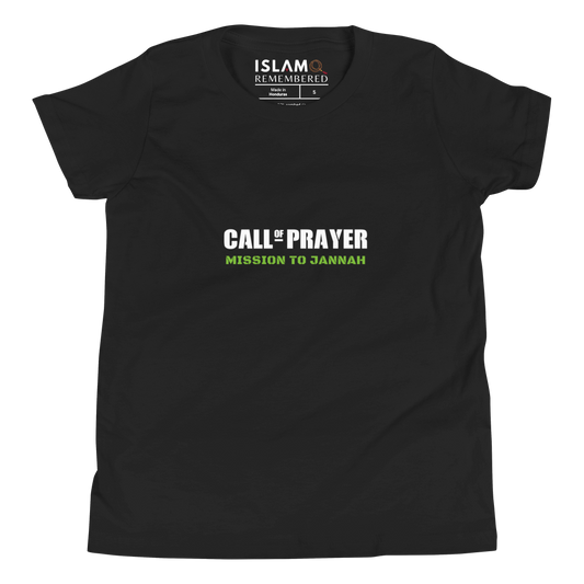 CHILDREN's T-Shirt - CALL OF PRAYER - White/Green