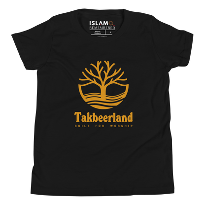 CHILDREN's T-Shirt - TAKBEERLAND FULL LOGO (Centered/Large) - Gold