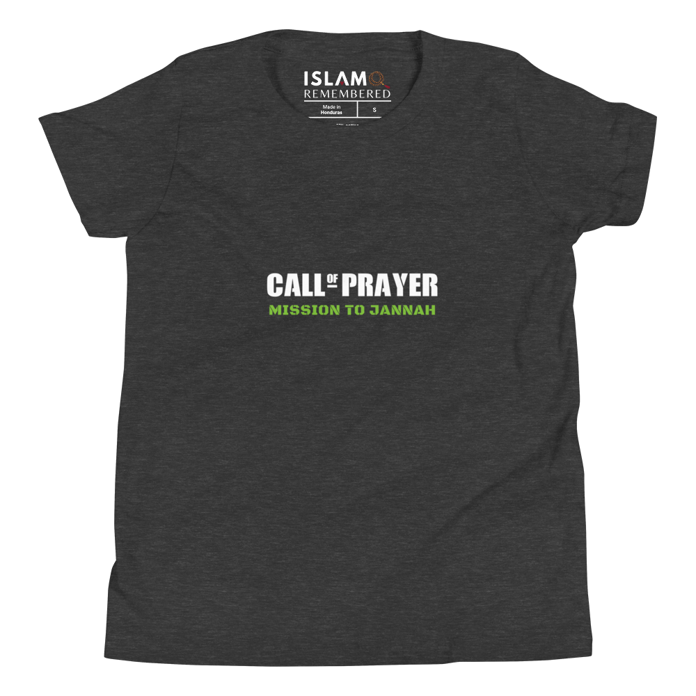 CHILDREN's T-Shirt - CALL OF PRAYER - White/Green